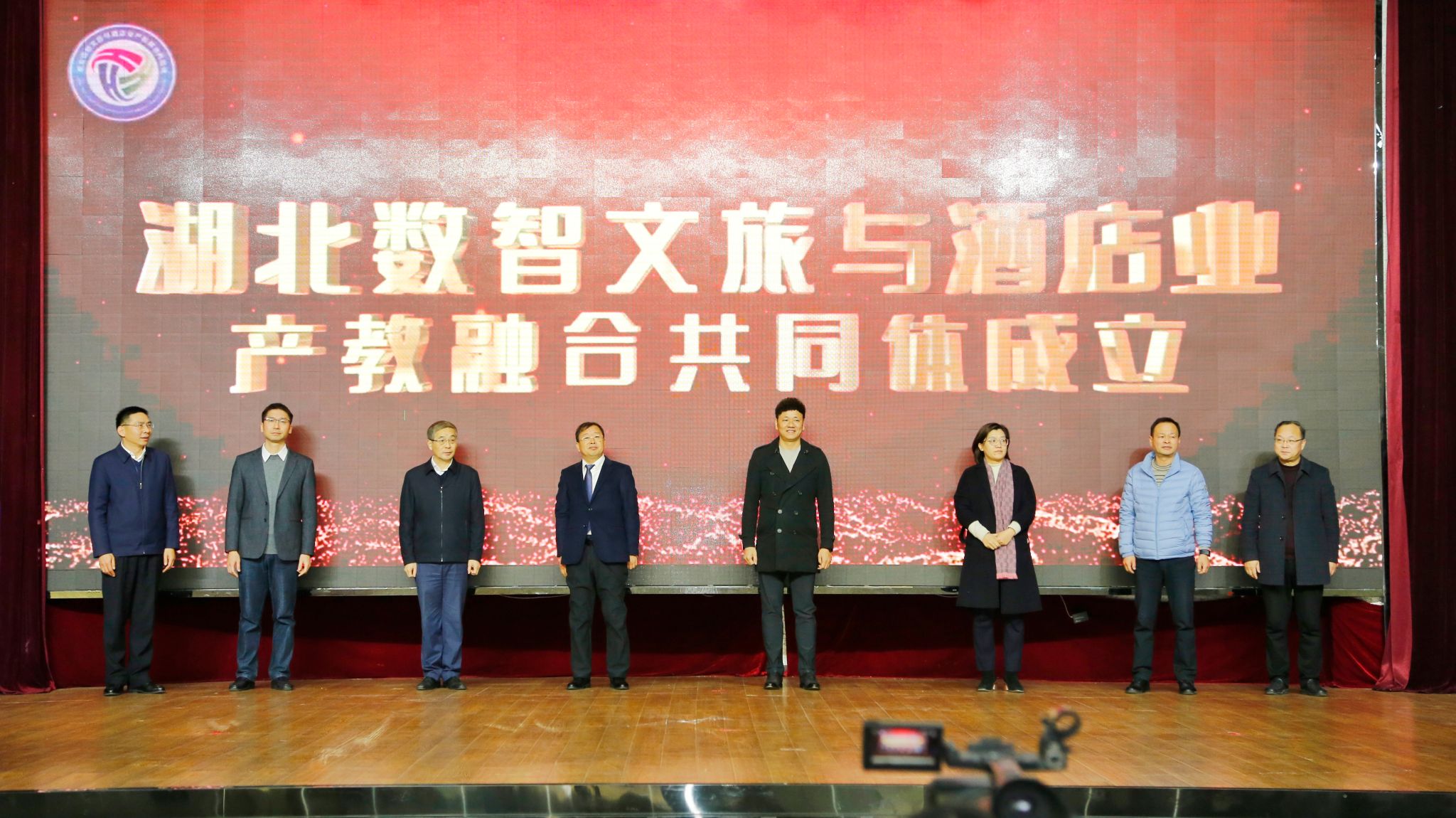 共同体成立合影.jpg