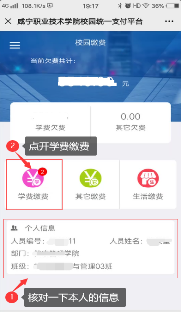 image3.png