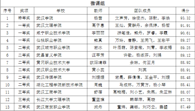 image3.png