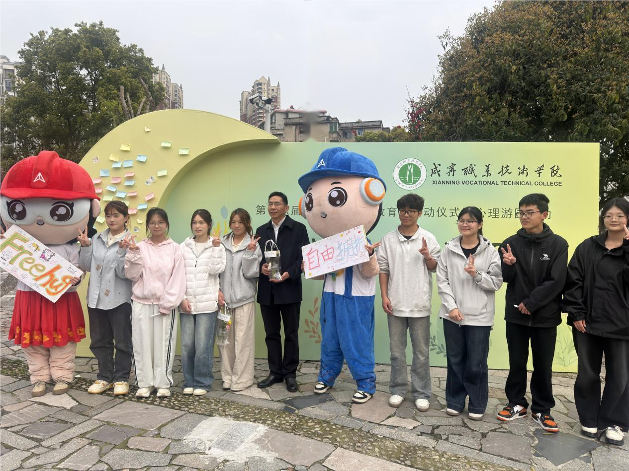 image2.png