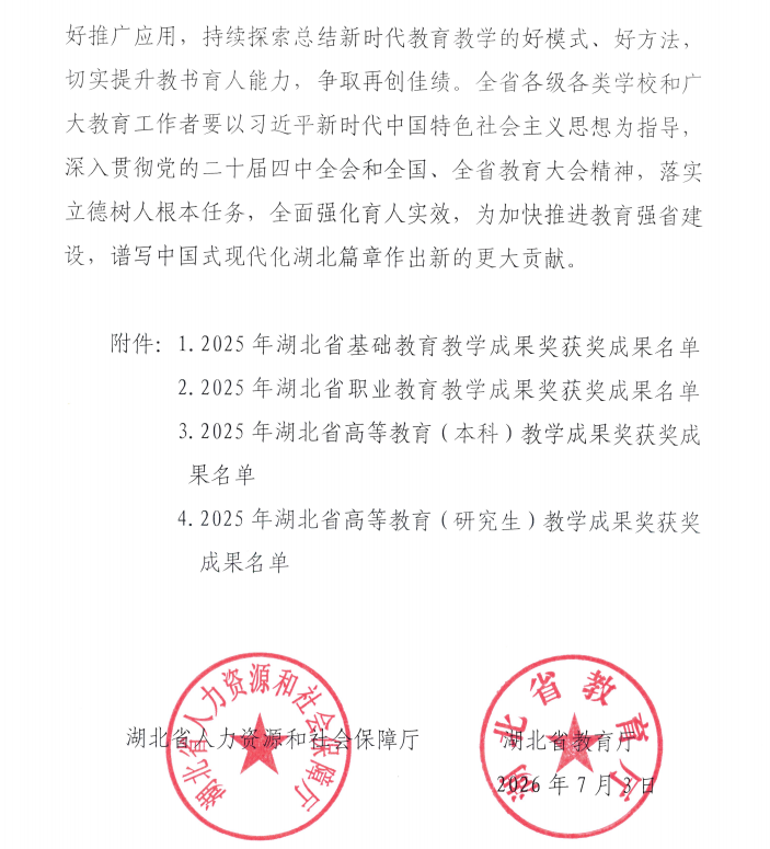image2.png