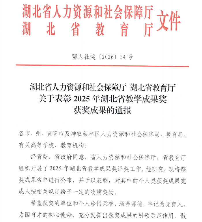 image1.png