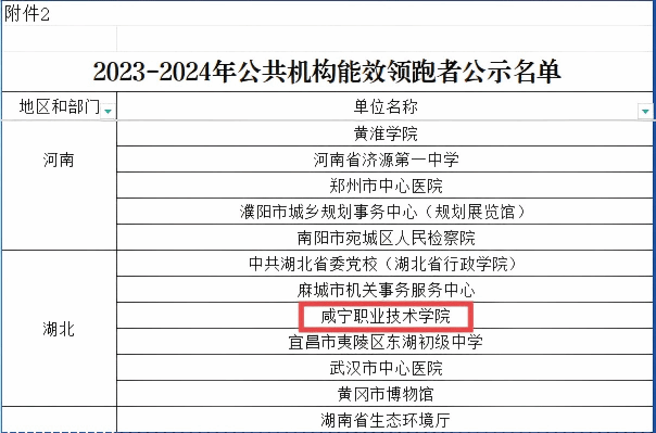f3b73b32-a13a-4f95-99ed-a6ef6d9ef52b.png