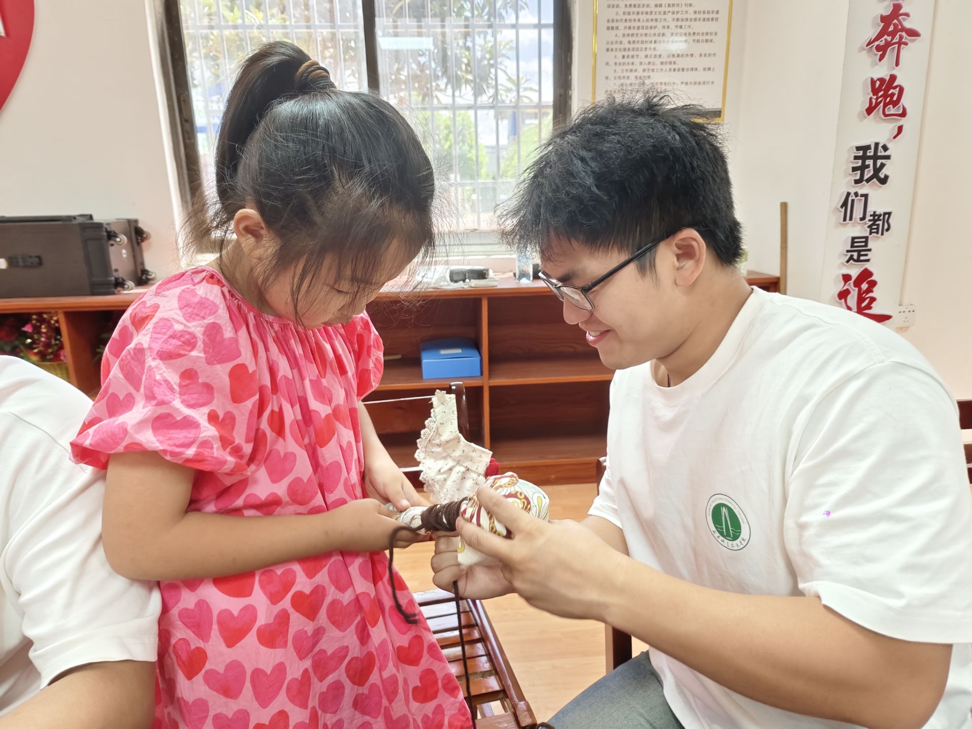 image9.jpeg