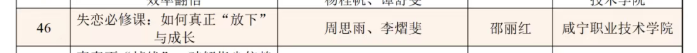 3e80e.png