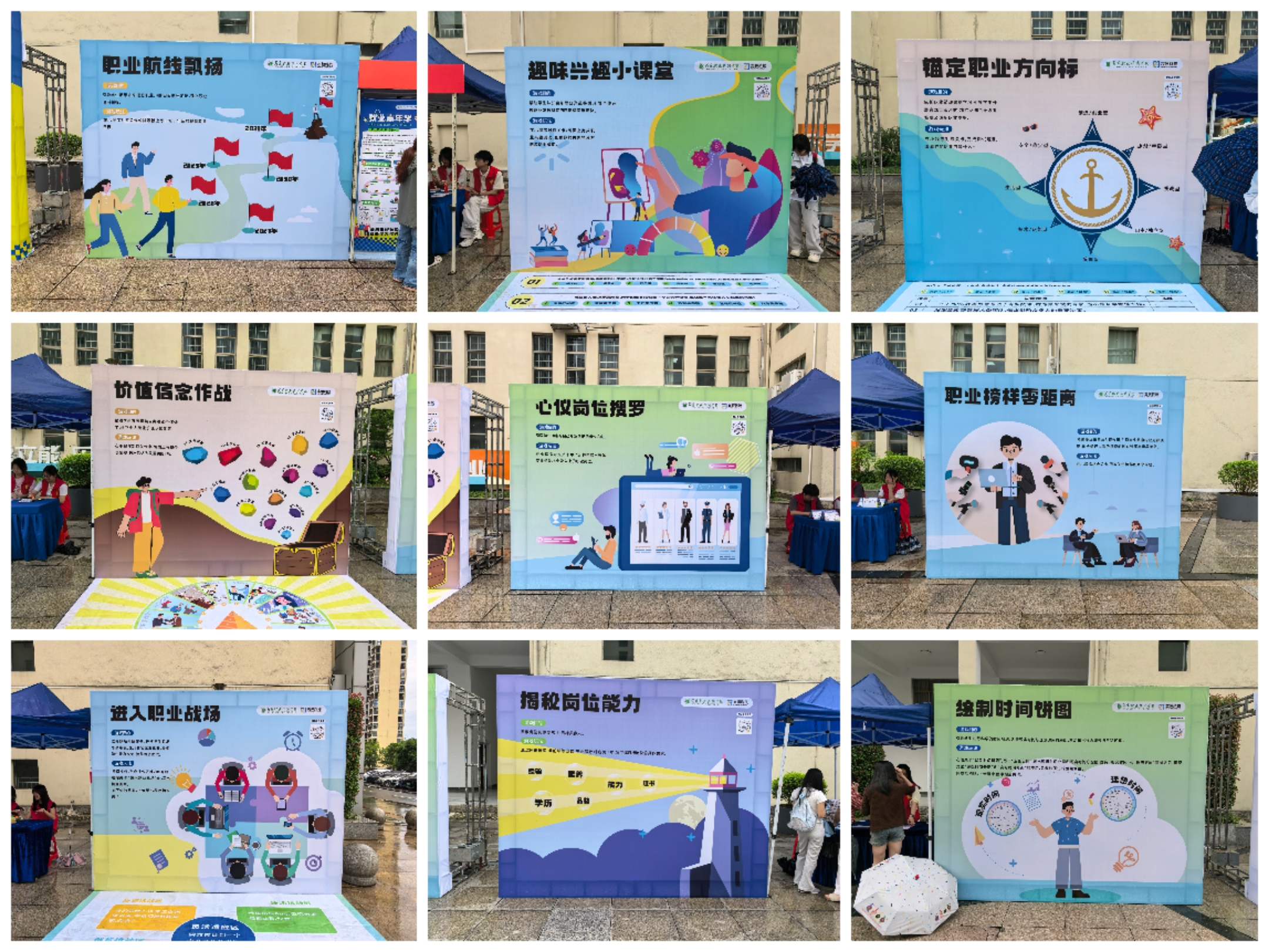 图片55.jpg