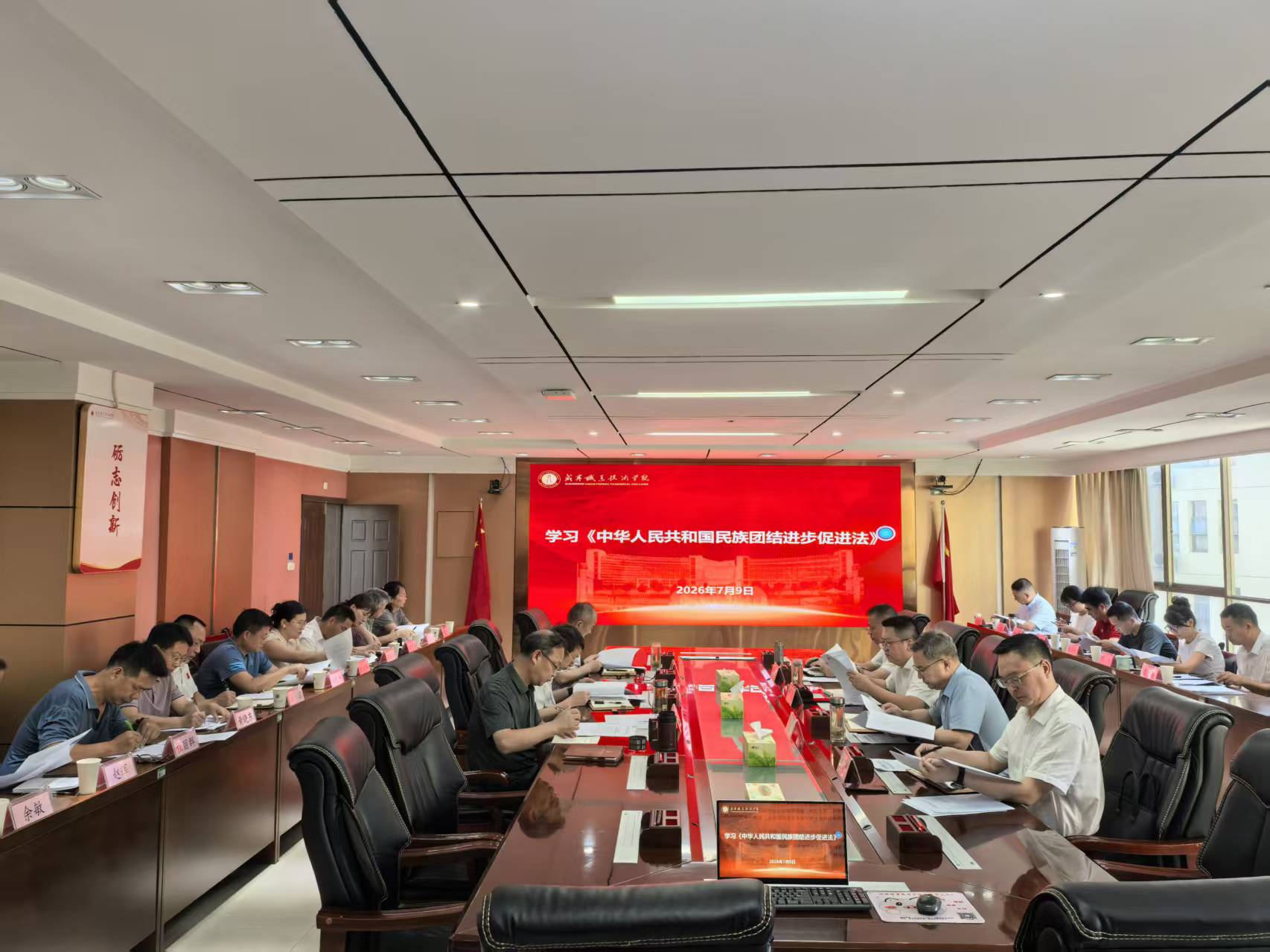 微信图片_20260710160433_20_412.jpg