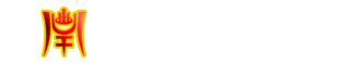 球王会体育